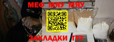 прущая мука Ликино-Дулёво