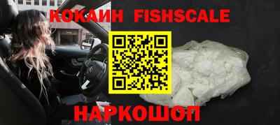 скорость mdpv Лесосибирск
