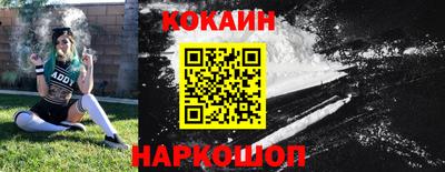 скорость mdpv Лесосибирск