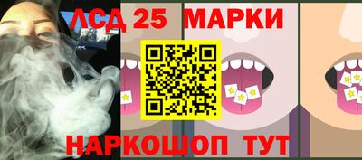 прущая мука Ликино-Дулёво