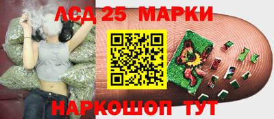 скорость mdpv Лесосибирск