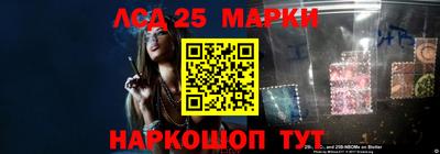 прущая мука Ликино-Дулёво