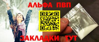 скорость mdpv Лесосибирск