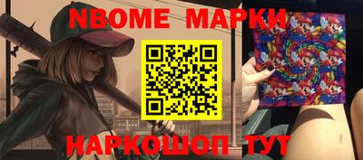 прущая мука Ликино-Дулёво