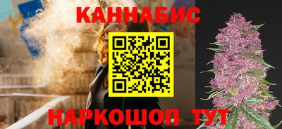 соль ск Малоярославец