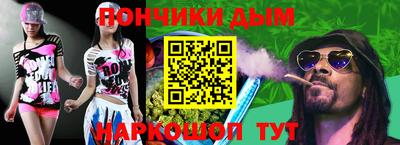 скорость mdpv Лесосибирск