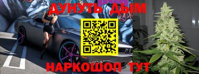прущая мука Ликино-Дулёво