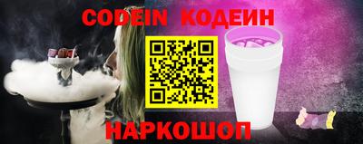 скорость mdpv Лесосибирск