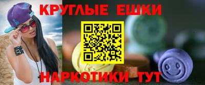 стафф Ливны