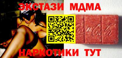 прущая мука Ликино-Дулёво