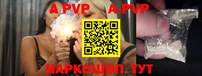 скорость mdpv Лесосибирск