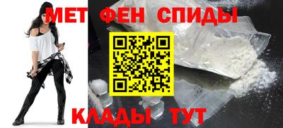 скорость mdpv Лесосибирск