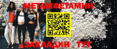 прущая мука Ликино-Дулёво