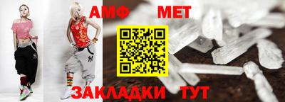 прущая мука Ликино-Дулёво