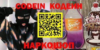 прущая мука Ликино-Дулёво