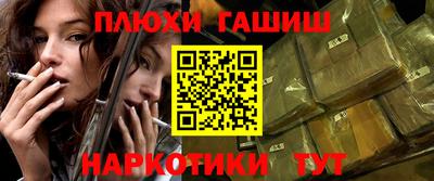 прущая мука Ликино-Дулёво