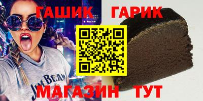 скорость mdpv Лесосибирск