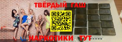 прущая мука Ликино-Дулёво