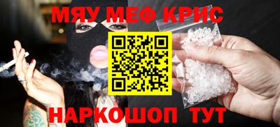 прущая мука Ликино-Дулёво